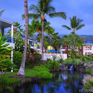 Holua Resort